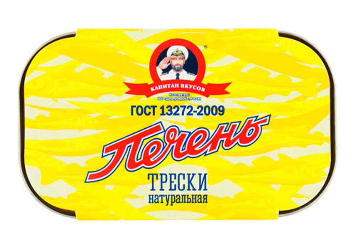 Печень трески тихоокеанской, 115г