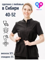 медицинская рубашка блузка для медиков