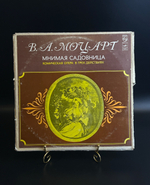 4 LP бокс В. А. Моцарт - Мнимая Садовница. 4 Виниловые пластинки 12 дюймов. Мелодия СССР.