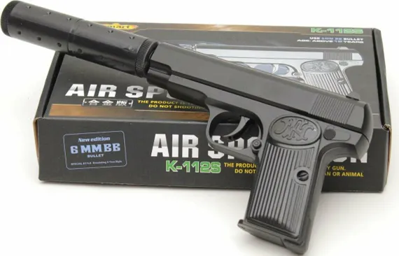 Пистолет металл с глушителем K-112S AIR SPORT GUN K112S