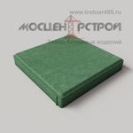 Тротуарная плитка 300х300х40