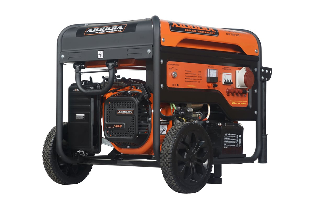 Бензогенератор Aurora AGE 7500 DSX 6776