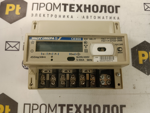 Энергомера CE 300 R31 146-J с хранения