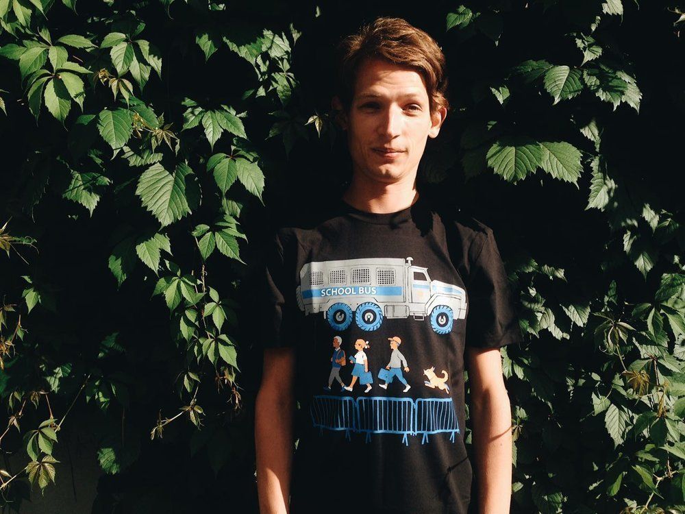 Футболка Скулбас Черная