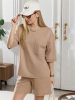 Костюм Терра Виотекс БЕЖЕВЫЙ