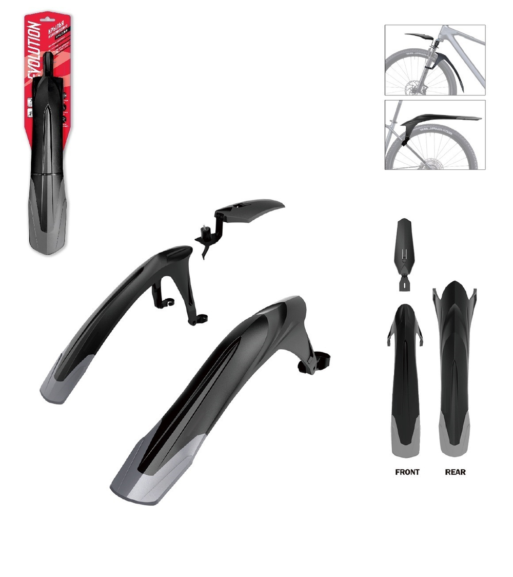 Крылья EVOLUTION MTB 24-29", комплект передне/заднее, крепеж: переднее двусоставное на штаны вилки и