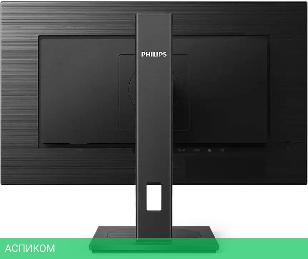 Монитор Philips 275S1AE/00