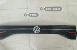 Задний фонарь (центральный/пронзающий) Volkswagen T-Cross оригинал