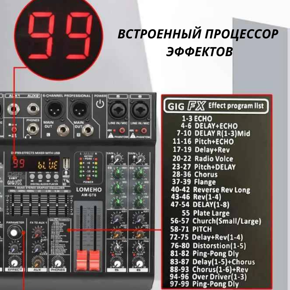 Картинка на МП (14)