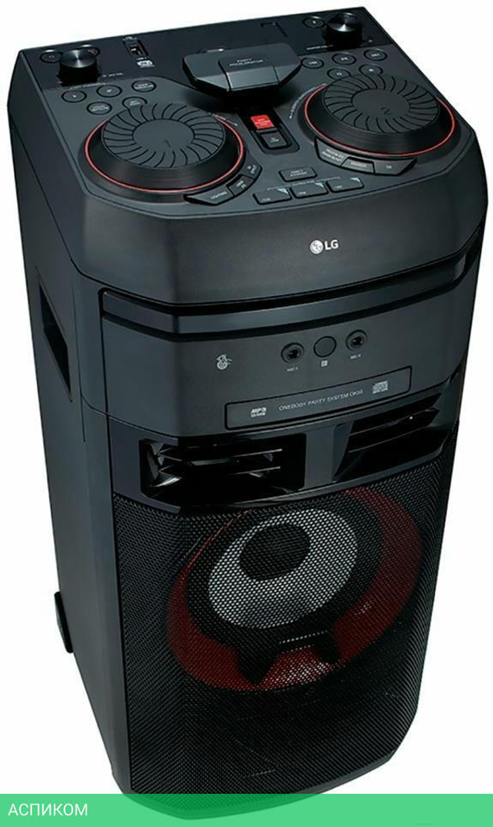 Музыкальный центр LG X-Boom черный (OK65)