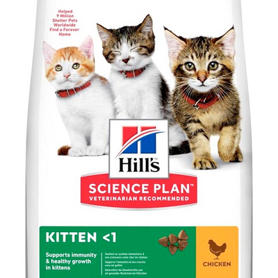 Hill's корм для котят с курицей (Kitten)