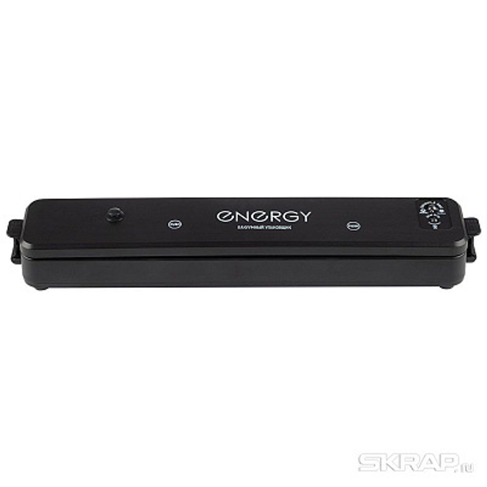 Вакуумный упаковщик Energy EN-562 черный (104344)