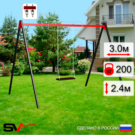 Уличные качели Sv Sport УК170В1 (3.0м/Деревянные/Подвесы на втулке 1к)