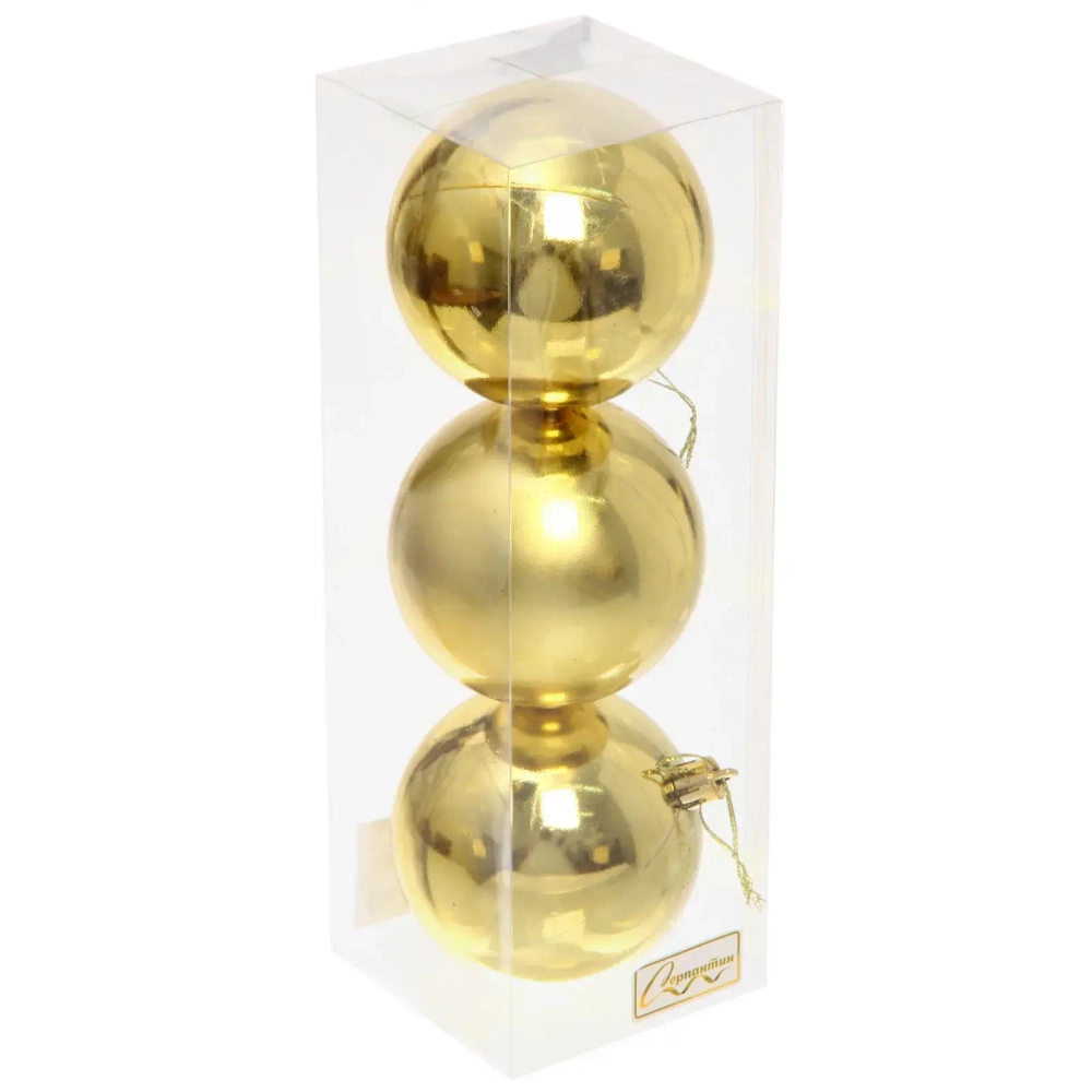 Новогодние шары 8 см (набор 3 шт) «Глянец», золотой