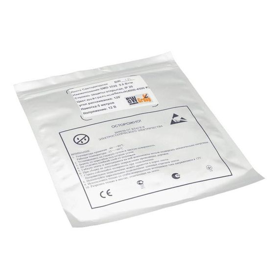 Светодиодная лента SWG 9,6W/m 120LED/m 3528SMD холодный белый 5M 003263