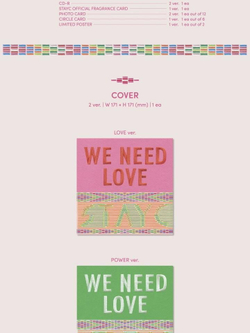 Альбом STAYC - WE NEED LOVE 3rd Single Album RANDOM Version