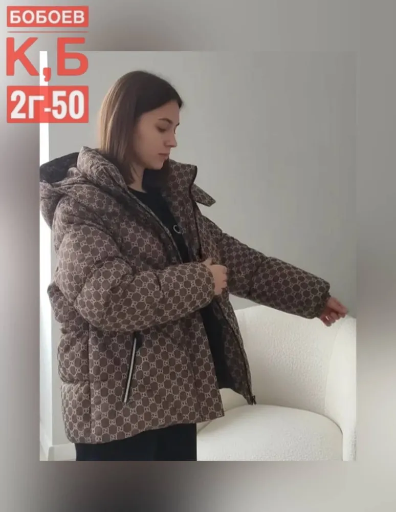 Куртка 50336740 Fabrika