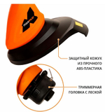 Триммер эл. MET-450 (450Вт, диаметр скоса 250 мм, рег. рукоятка, телескоп. штанга, 10000 об/мин)