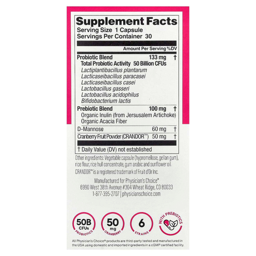 Physician's Choice, пробиотик для женщин, 30 капсул