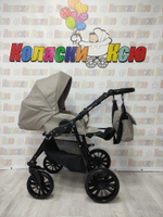 Коляска модульная Indigo Toronto/Torino бежевый