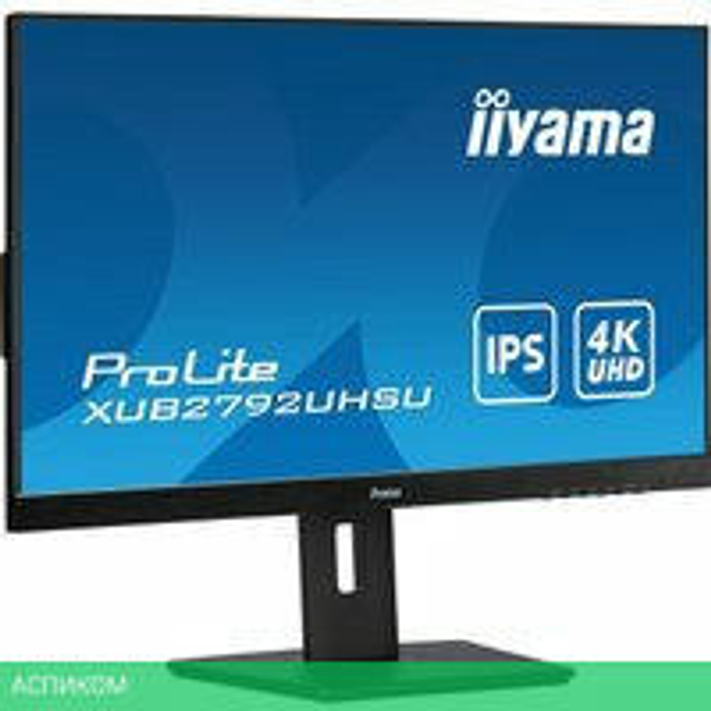 Монитор Iiyama ProLite XUB2792UHSU-B5