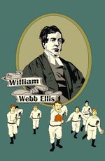 Азбука регби