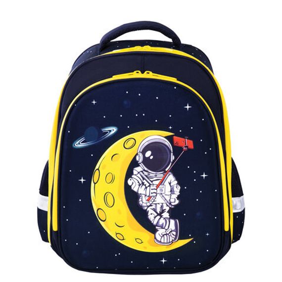 Çanta \ Bag \ Ранец BRAUBERG, 2 отделения, 36х28х14 см, 271384