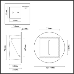 7051/3WL HIGHTECH ODL25 339 металл/металл Подсветка лестницы черн IP20 LED 1*3W ESCALA