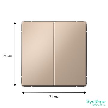 Переключатель 2-кл. ArtGallery 10AX быстрозажим. клем. механизм песочн. SE GAL001265S