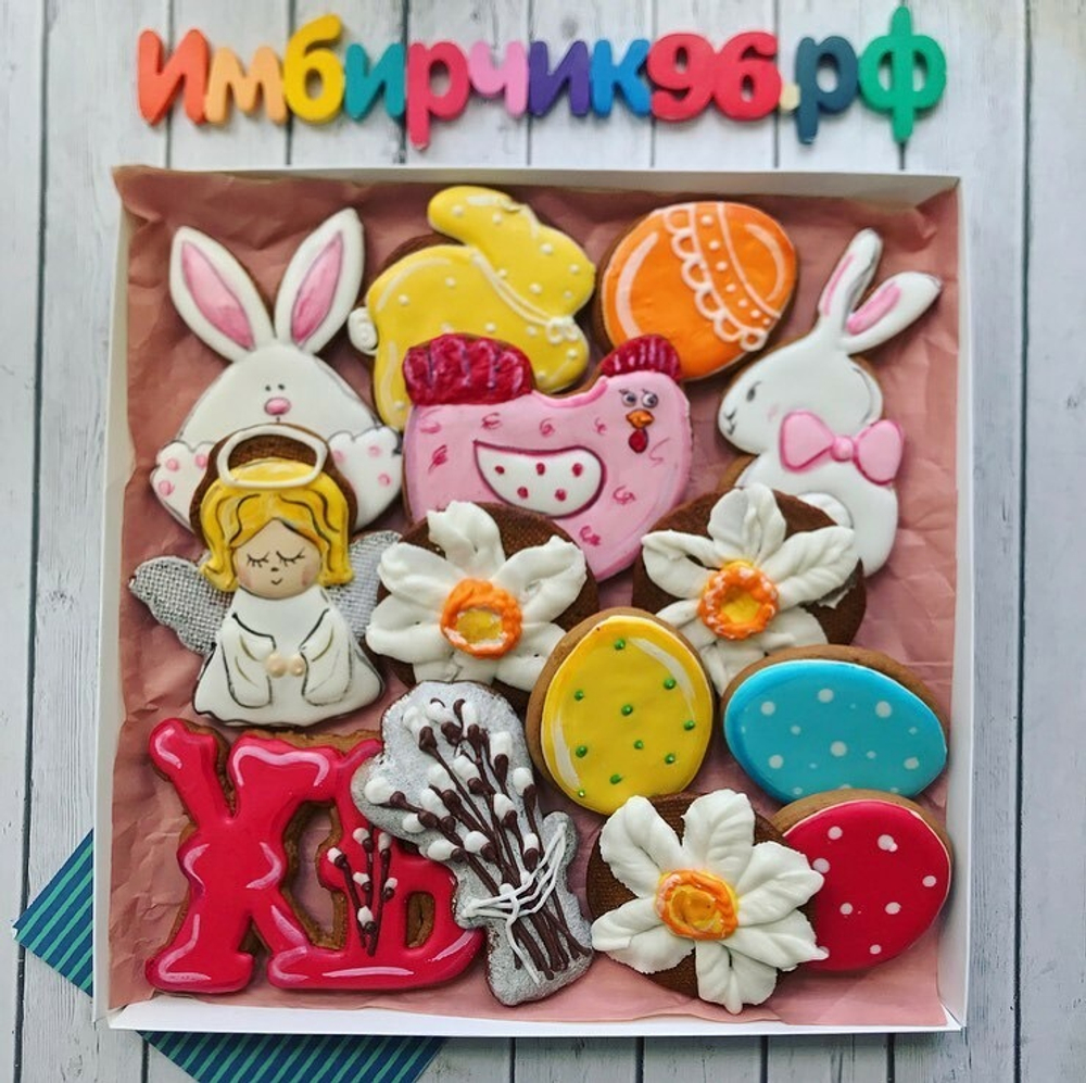 Имбирные пряники Пасха