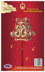 Талисман "Счастье молодоженам" (Чудо-дерево)