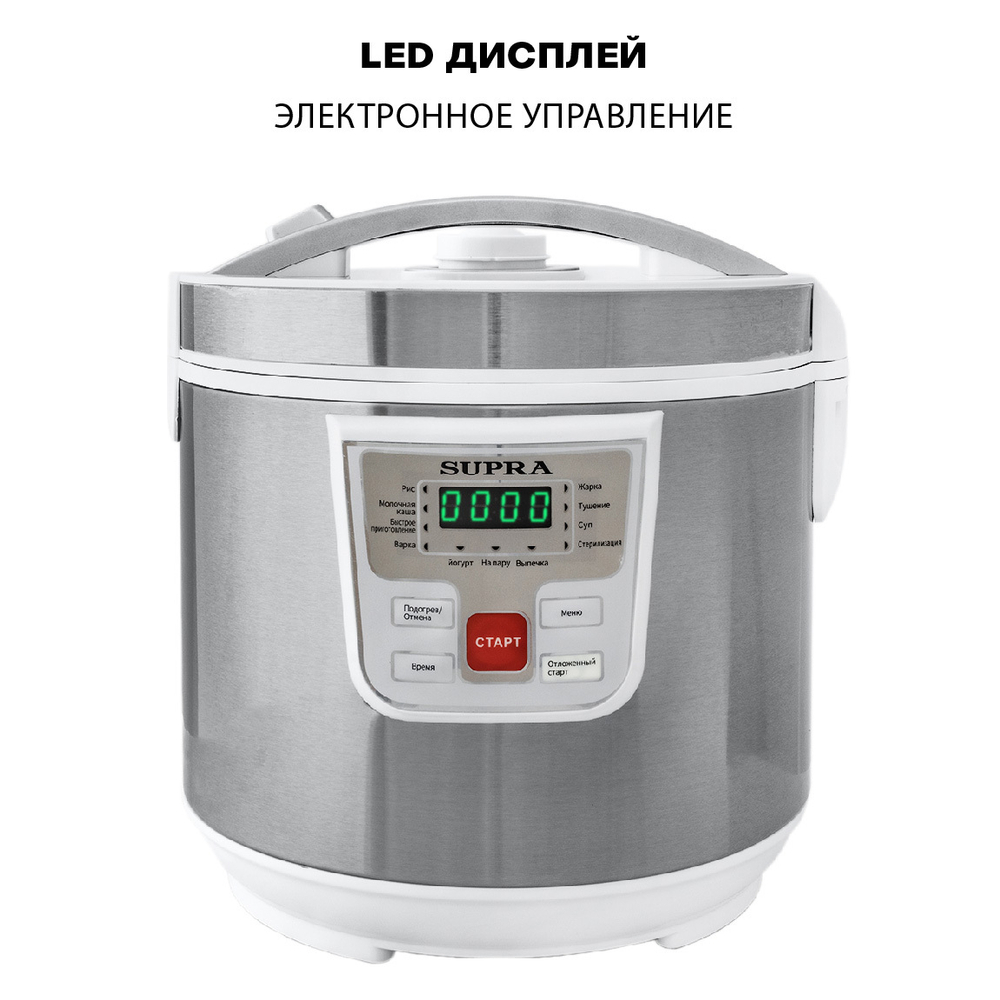 Мультиварка электрическая Supra MCS-4115