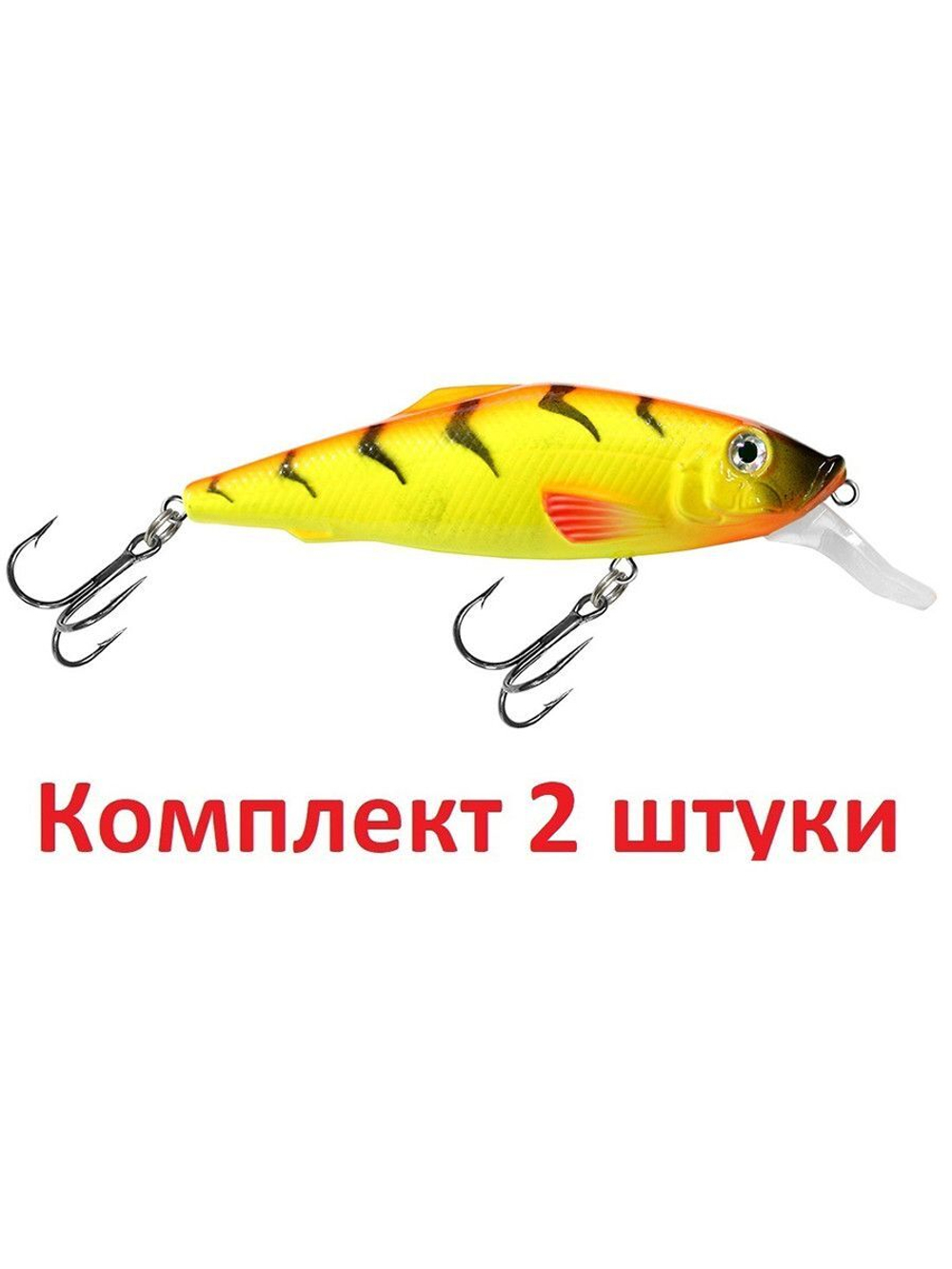 Воблер для рыбалки BURNASH 084mm,