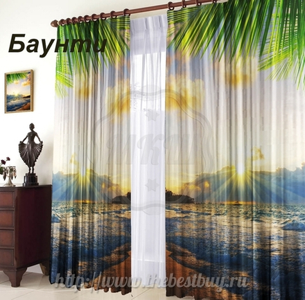 Фото-шторы: Баунти (арт. L20-1282)  -  (145х270)х2 см.