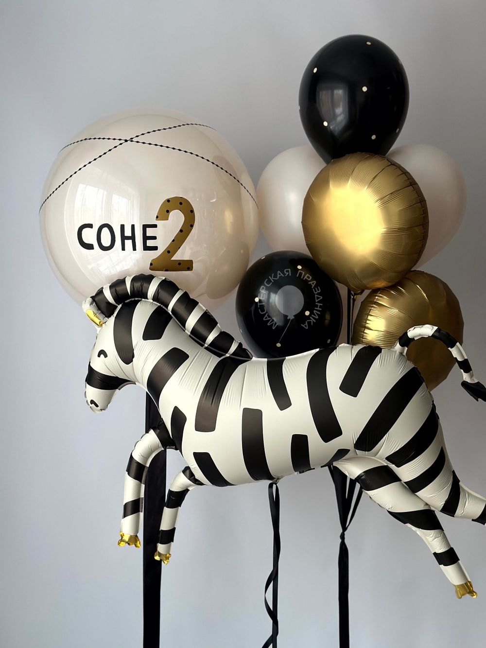 Воздушные шары для девочки №8891  Изображение2