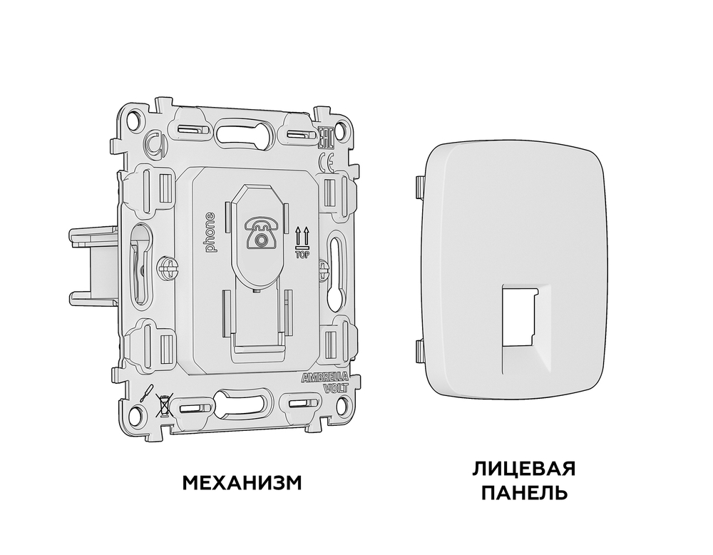 MO812030 Комплект механизма телефонной розетки OMEGA Черный матовый RJ-11(4P4C) с шторкой QUANT (OP8120, VM190)