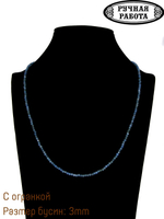 Бусы из апатита apbu999-3