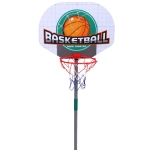 Набор тренировочный для баскетбола ZG270-225: кольцо с подставкой 150 см, сетка, мяч 12 см, насос