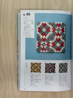 30 мотивов крючком