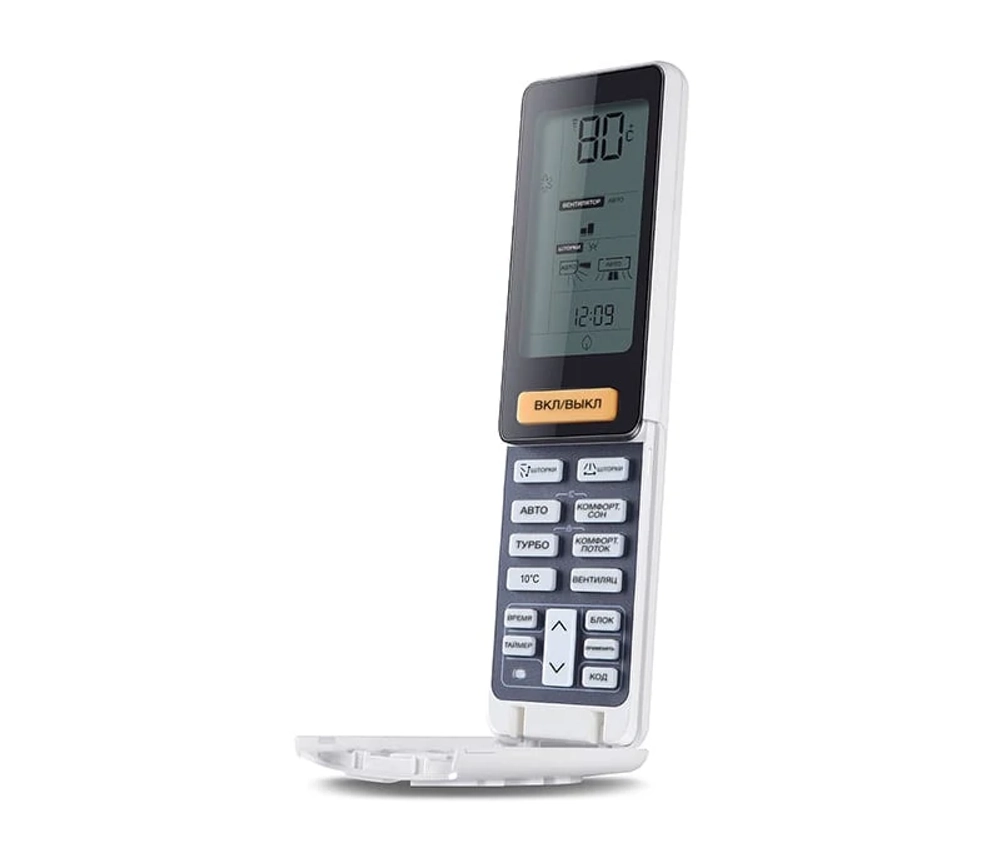 Haier AS12NS5ERA - G/1U12BS3ERA