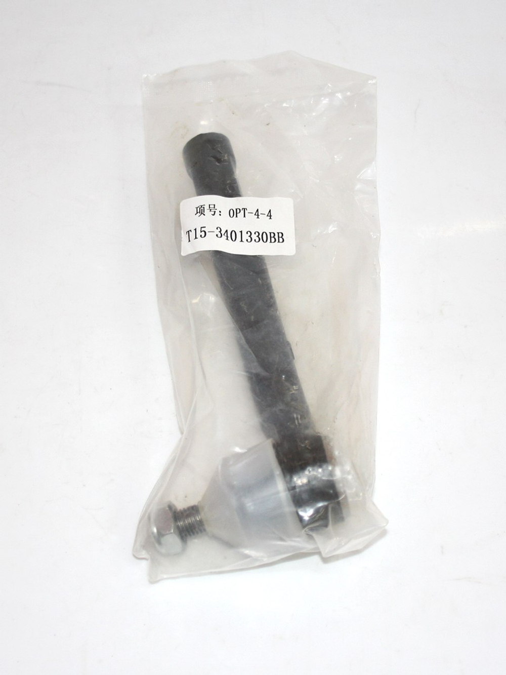 Наконечник рулевой тяги левый T153401330BB для Chery Tiggo 7