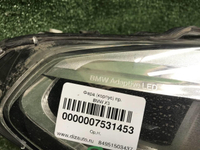 Битая Фара правая BMW X3 G01 (17-21) Adaptive LED