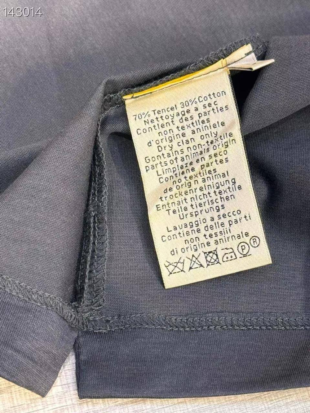 Футболка Hermes