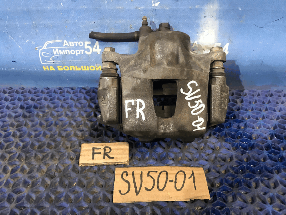 Суппорт тормозной передний правый TOYOTA VISTA 1999