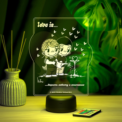 Ночник "Love is - это дарить заботу и внимание"