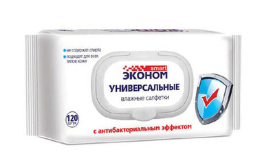 Салфетки влажные Smart Эконом Универсальные антибактериальныес клапаном 120 шт