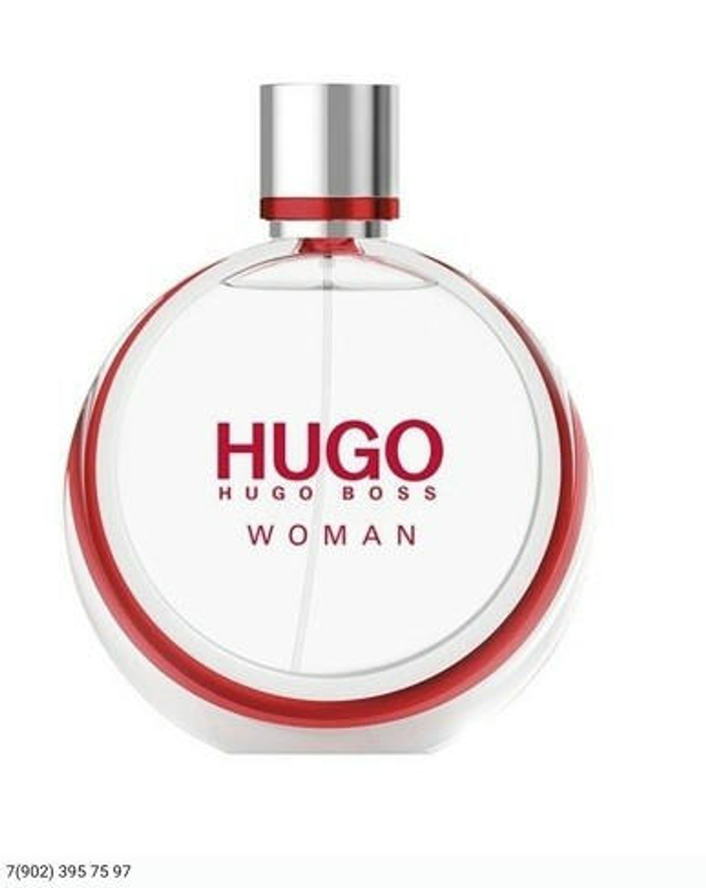 Hugo Boss Hugo Woman Eau de Parfum