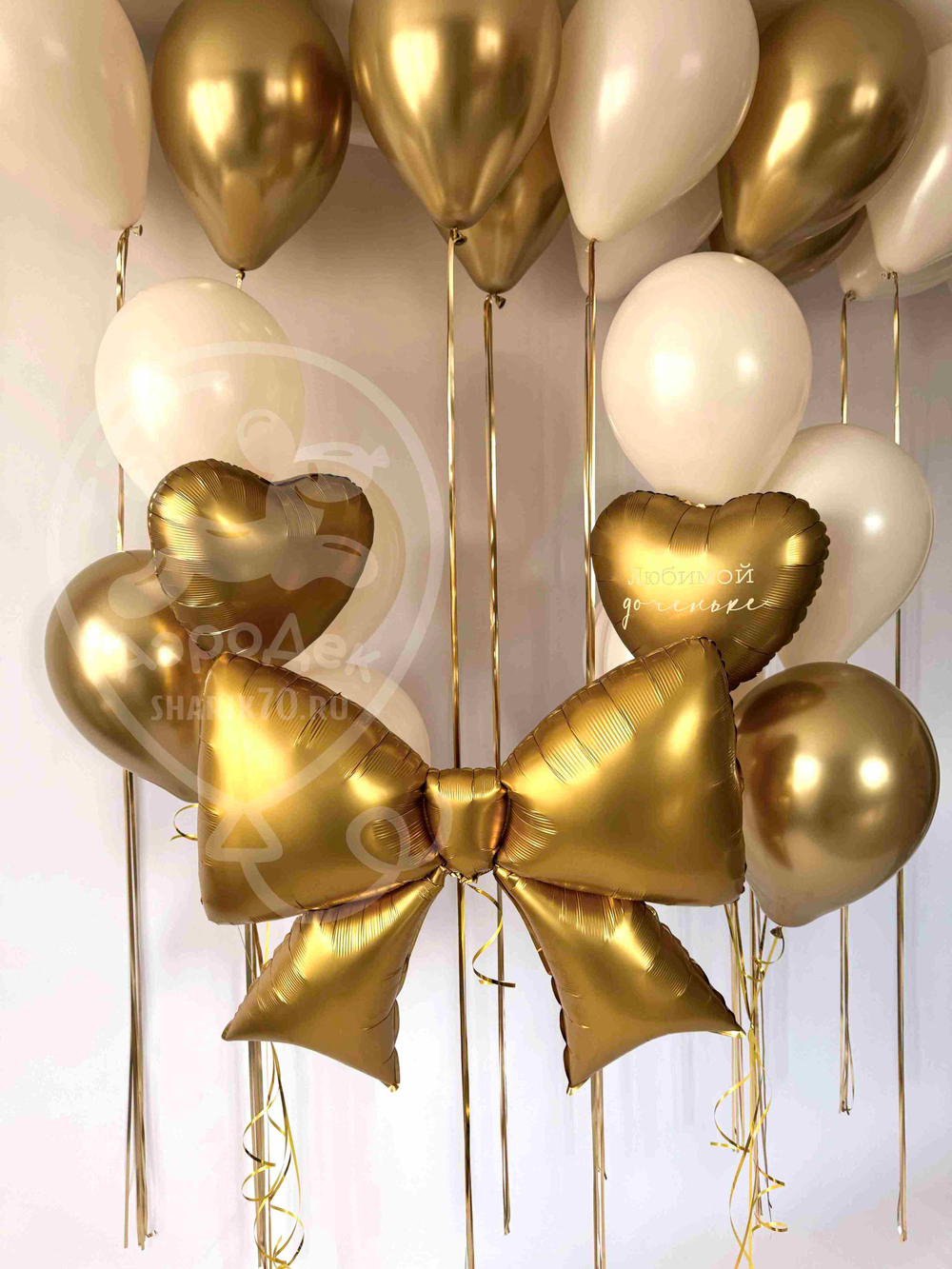 Набор на 1 год 0008