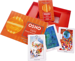 Набор "Таро трансформации Ошо. Глубокие прозрения каждый день"