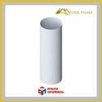 Труба водосточная ПВХ Альта-Профиль Элит белая 3м